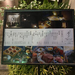 肉亭ふたご iki - 