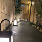 肉亭ふたご iki - 