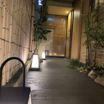 肉亭ふたご iki - 