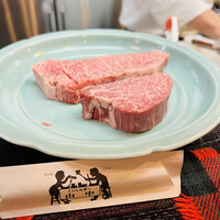 くいしんぼー山中 - 