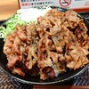 カルビ丼とスン豆腐専門店 韓丼 北上尾店