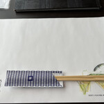 うなぎ処 山道 - 