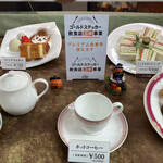 カステラ銀装 - 