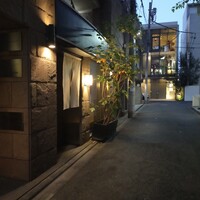 よろにく - 
