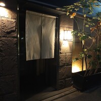 よろにく - 
