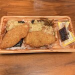 オリジン弁当 - タルタルのり弁当