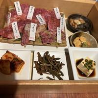 やきにくのバクロ 博多店 - 