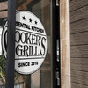 COOKER'S GRILL