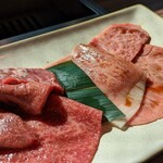 焼肉うしごろ - 