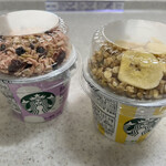 スターバックスコーヒー - ヨーグルト
