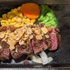 いきなりステーキ 豊田四郷店