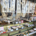 御菓子司 東寺餅 - 