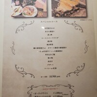 名駅 鉄板焼き 森本Ｘ Premium - 