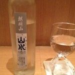 神保町 傳 - お水も美味