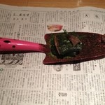 神保町 傳 - 「苔」がテーマのデザート