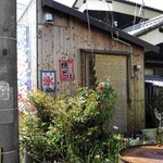 そら - 横から見ても可愛い〜(*^艸^*