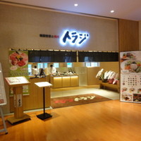 焼肉トラジ 京橋店 - 