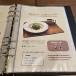 スイーツ カフェ キョウト ケイゾー - メニュー