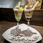 創作イタリアン Gemelli - ありがとうございます(*/∀＼*)