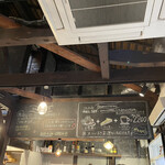 スイーツ カフェ キョウト ケイゾー - 店内