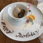 鉄板焼 THE七海 - 