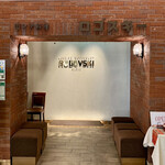 Russian Restaurant ROGOVSKI - 外観