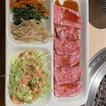 Yakiniku Sutajiamu Jan - 