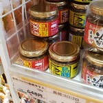 わしたショップ - 