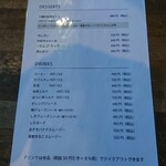 シズク カフェ＆スクール - 