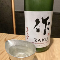 すし処 みや古分店 - 