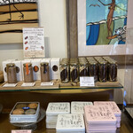 スイーツガーデン ユウジアジキ - 