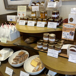 スイーツガーデン ユウジアジキ - 