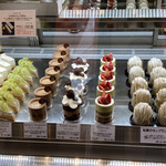 スイーツガーデン ユウジアジキ - 