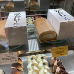 スイーツガーデン ユウジアジキ - 