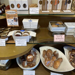 スイーツガーデン ユウジアジキ - 