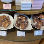 スイーツガーデン ユウジアジキ - 