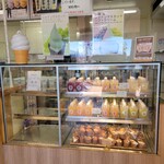 OISHI PARK CAFE - 