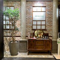 FRENCH TEPPAN 静香庵 - 