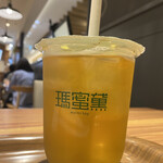 瑪蜜黛Cafe - 