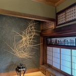 NIPPONIA 田原本 マルト醤油 - 