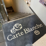Carte Blanche - 