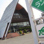 ホワイトハウス - 