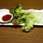 焼肉×食べ放題 南大沢 にひゃくてん - サンチェ