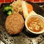 Bistro ハンバーグ - 