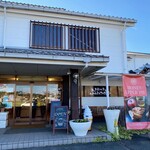 山田養蜂場お菓子工房 ぶんぶんファクトリー - 