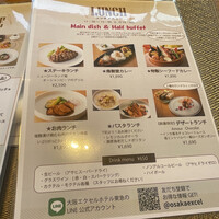 MIDO RESTAURANT PIC NIKA - 