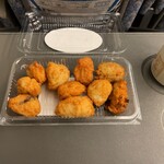 ふれあい名産館 まつや - かまてん