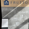 FRUTTO