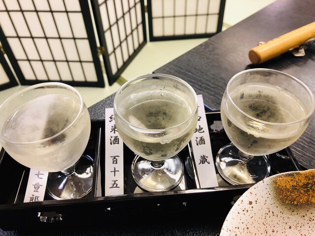 花見屋 - 猪苗代町その他（旅館・民宿）の写真