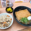 小判屋 - たぬきそばとやかくごはん